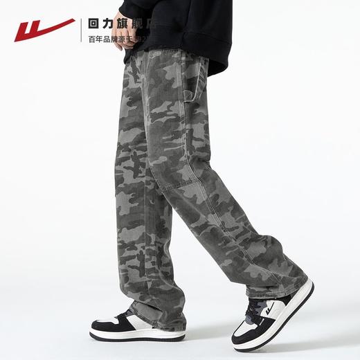 回力工装迷彩裤子男春秋季新款高街直筒美式风牛仔裤子宽松阔腿裤 商品图0