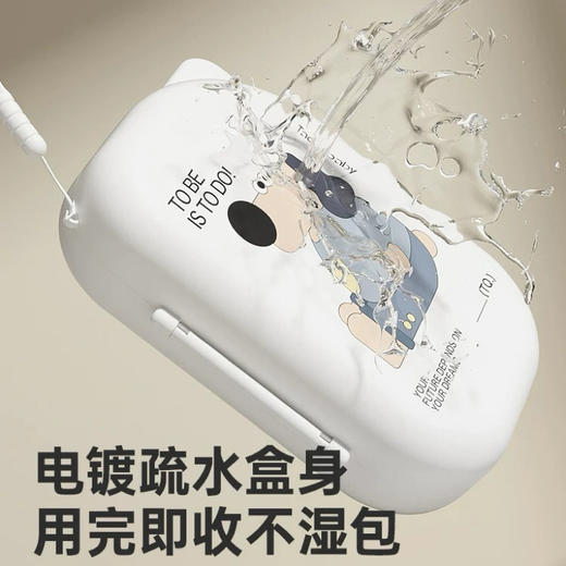 [屁侠推荐]taoqibaby淘气宝贝婴儿硅胶便携奶瓶刷套装宝宝清洗刷清洁刷旅行装沥水架 商品图1