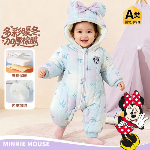 迪士尼儿童太空棉哈衣女童夹棉连体衣ZD4EL028 商品图2