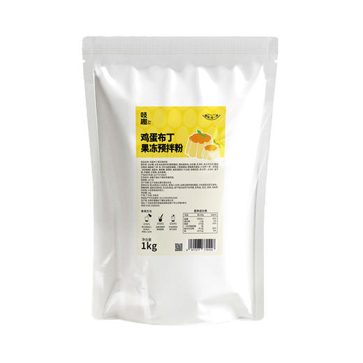 吱趣鸡蛋布丁粉 风味预拌粉 1KG/包 商品图5