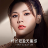 卡姿兰轻羽纤长睫毛膏 商品缩略图3