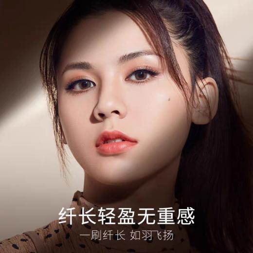 卡姿兰轻羽纤长睫毛膏 商品图3