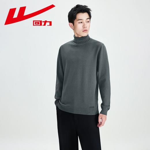 回力高领毛衣男2025春秋新款针织衫套头保暖内搭打底衫黑色上衣 商品图6