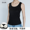 【商场搭配品】ZNU509D 柔软亲肤美背  胸衣背心一体 无负担 商品缩略图7