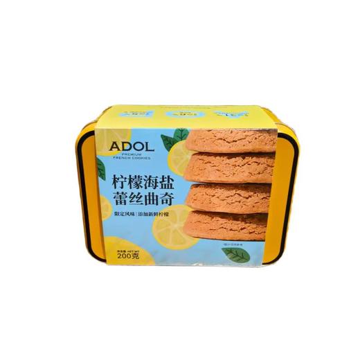 ADOL柠檬海盐蕾丝曲奇 200g/盒 商品图0