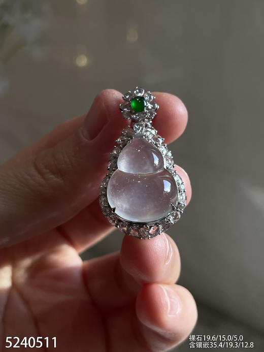 5240511，葫芦吊坠。具体价格微信咨询 商品图2