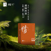 【自营】岁悦 泰山黄精·黄精丝茶 75g（5g*15泡）SY 商品缩略图0