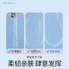 杜蕾斯(3只)AiR润薄空气套 商品缩略图6