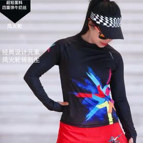 风火轮超轻透气速干加长护腕手表孔修身跑步运动长袖女