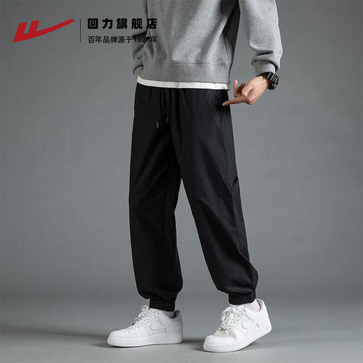 回力休闲裤男士2025春夏款纯棉百搭束脚裤高街九分裤子黑色工装裤 商品图1