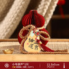 2026马年【国风❗️新年元旦摆件】折叠纸葫芦装饰品 新年入宅家用店铺红色摆件 春节新款布置 商品缩略图11
