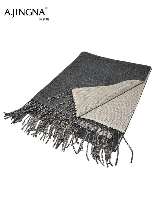 【积分兑换】阿菁娜纯色围巾F30D320002 商品图9