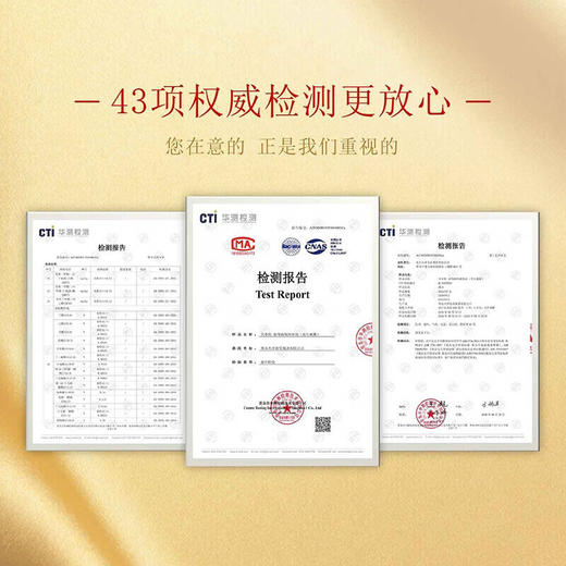 贝蒂斯橄榄亚麻籽油500ml 商品图6