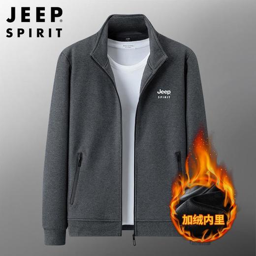 JEEP SPIRIT卫衣男加绒厚外套立领口袋开衫冬保暖宽松休闲HL7020B 商品图2