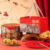 雅觅 山河颂·锦绣华章低糖什锦糕点综合礼盒 商品缩略图5