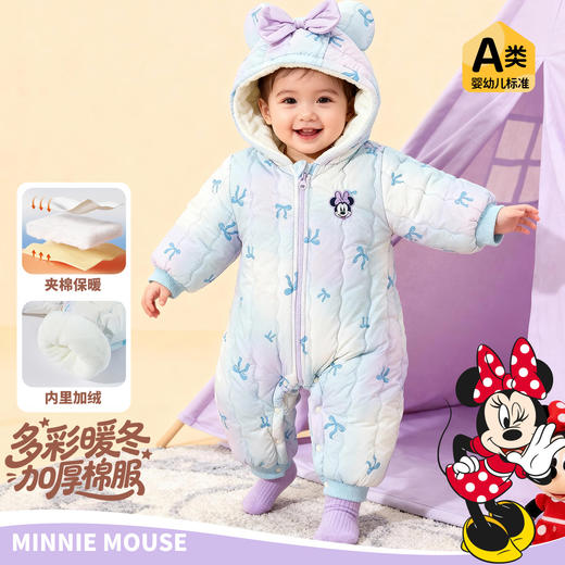 迪士尼儿童太空棉哈衣女童夹棉连体衣ZD4EL028 商品图4