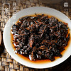 【普洱茶礼盒】去寻普洱茶357g云南熟普糯米香普洱茶大沱茶饼熟茶叶黑茶越陈越香 商品缩略图5