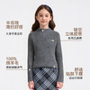 【100%绵羊毛】【英氏】【110-175】男女童纯羊毛保暖针织衫 商品缩略图3
