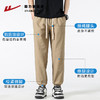 回力束脚裤子男春秋2025新款休闲宽松美式复古卡其色哈伦工装长裤 商品缩略图1
