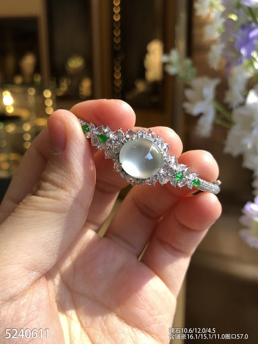 5240611，蛋面手镯。具体价格微信咨询 商品图0