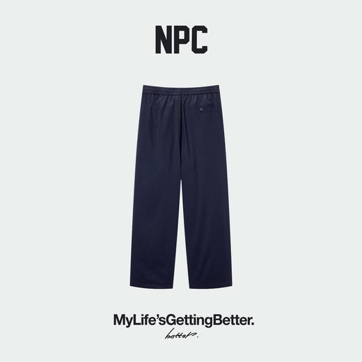 NPC潮牌松紧腰羽裤NP5ATR14 商品图4