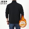 JEEP SPIRIT卫衣男冬加绒加厚立领宽松外套休闲运动开衫HL2026D 商品缩略图3
