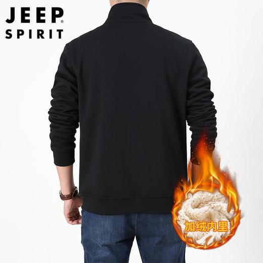JEEP SPIRIT卫衣男冬加绒加厚立领宽松外套休闲运动开衫HL2026D 商品图3