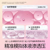 杜蕾斯超薄金至润三合一 16只 商品缩略图4