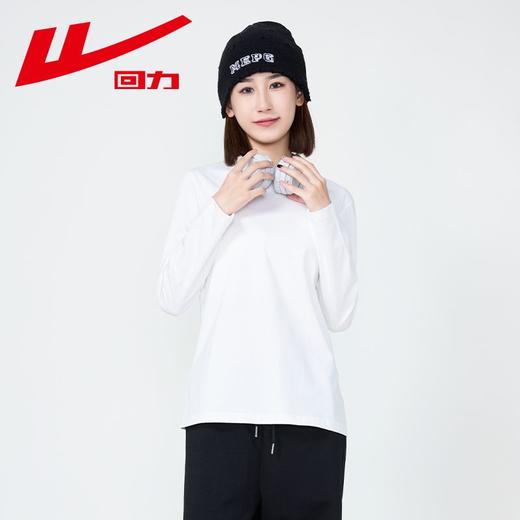 回力黑色纯棉长袖T恤女2025春秋新款正肩设计感白色内搭打底上衣 商品图8