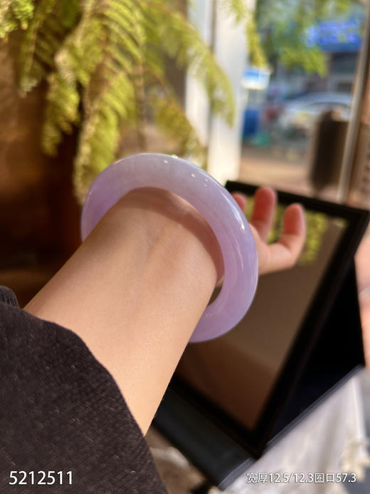 5212511，紫罗兰手镯，圈口57.3。具体价格微信咨询 商品图5