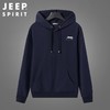 JEEP SPIRIT连帽卫衣男春秋款宽松运动衫男纯棉休闲秋季HL6546 商品缩略图1
