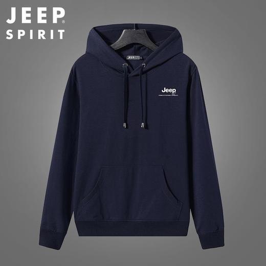JEEP SPIRIT连帽卫衣男春秋款宽松运动衫男纯棉休闲秋季HL6546 商品图1