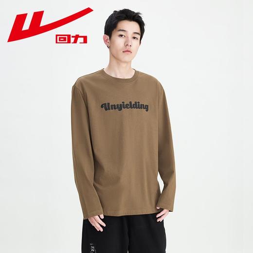 回力纯棉长袖t恤男2025春季新款美式复古圆领卫衣内搭打底衫上衣 商品图2