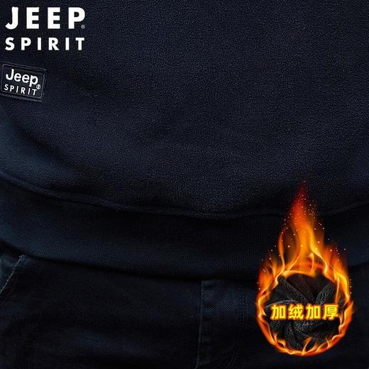 JEEP SPIRIT 秋冬款男摇粒绒加绒半拉链立领时尚休闲卫衣SS7281B 商品图4