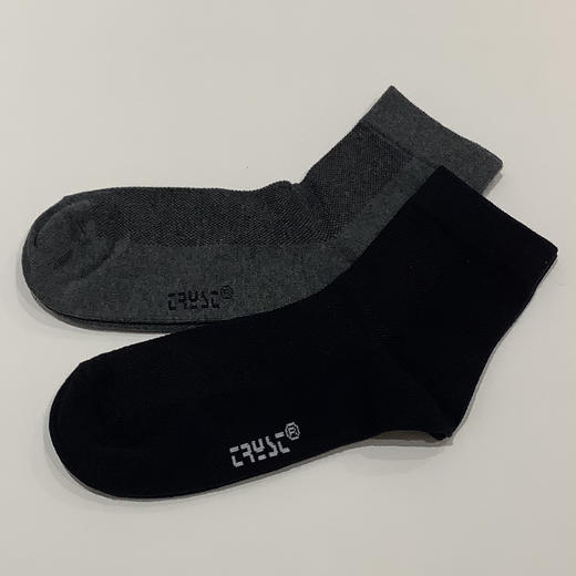 千仕男袜24A992-3104（拍下两双即可参与秒杀活动） 商品图3