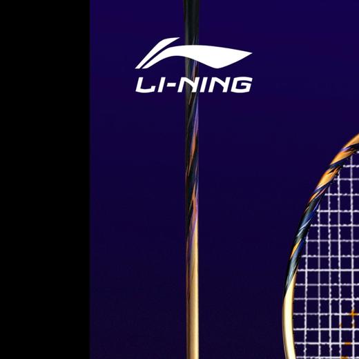 李宁Lining锋影900深圳大师赛限定羽毛球拍速度型专业比赛球拍2025新款 商品图2