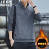JEEP SPIRIT秋冬立领加绒加厚长袖卫衣男宽松加绒卫衣男7152B 商品缩略图1
