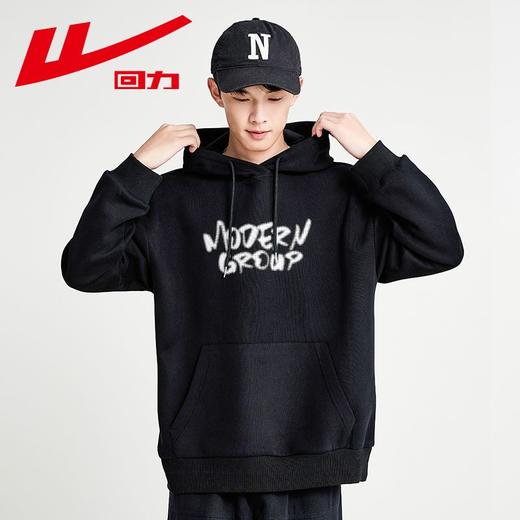 回力美式重磅连帽卫衣男2025春季新款潮流宽松休闲上衣帽衫外套男 商品图2