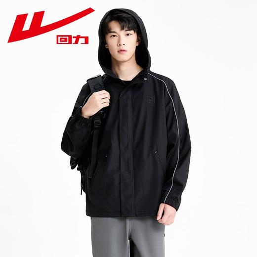 回力工装夹克外套男款2024秋季新款男士连帽休闲上衣春秋款冲锋衣 商品图8
