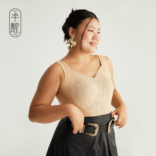 半醒Ms背心02 文胸打底二合一稳固承托 IG0014 商品图3