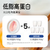 【3袋送鸡胸肉1袋】小黄象橄榄油香煎鱼排 500g/袋（1袋内含5片） 1袋/2袋/3袋多规格可选 商品缩略图1