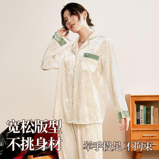 柔光铃兰 家居服(VIP)【轻奢金丝绒】优雅舒适高级感秋季长袖可外穿睡衣 商品图5
