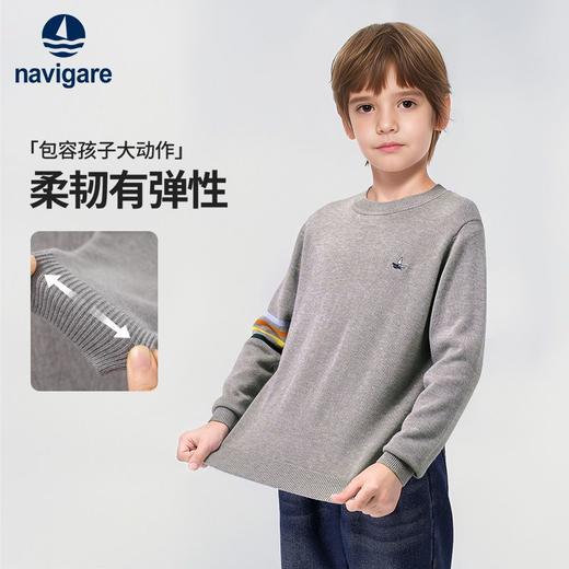 【纳维凯尔】【120-165】意大利小帆船男童羊毛针织衫毛衣 商品图2