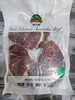 澳洲原切草饲眼肉牛排400g 商品缩略图4