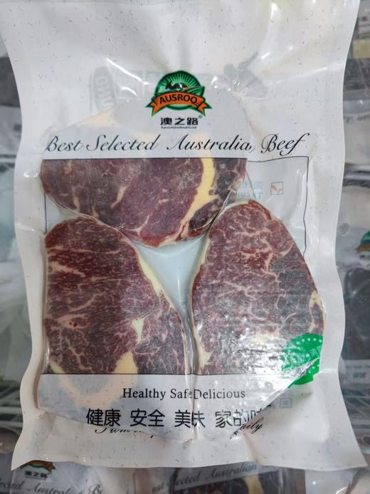 澳洲原切草饲眼肉牛排400g 商品图4
