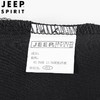 JEEP SPIRIT舒适圆领卫衣男士宽松潮流纯色长袖上衣HL7195新 商品缩略图4