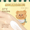 【圣诞礼物🎁】润培黄油小熊🐻圣诞🌲护手霜礼盒 商品缩略图2
