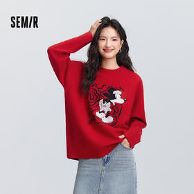 森马迪士尼合作系列毛衣女春季中长款红色oversize提花设计感毛衫