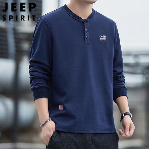 JEEP SPIRIT  秋冬款男士圆领带扣时尚卫衣打底衫 SS7285新款 商品图0