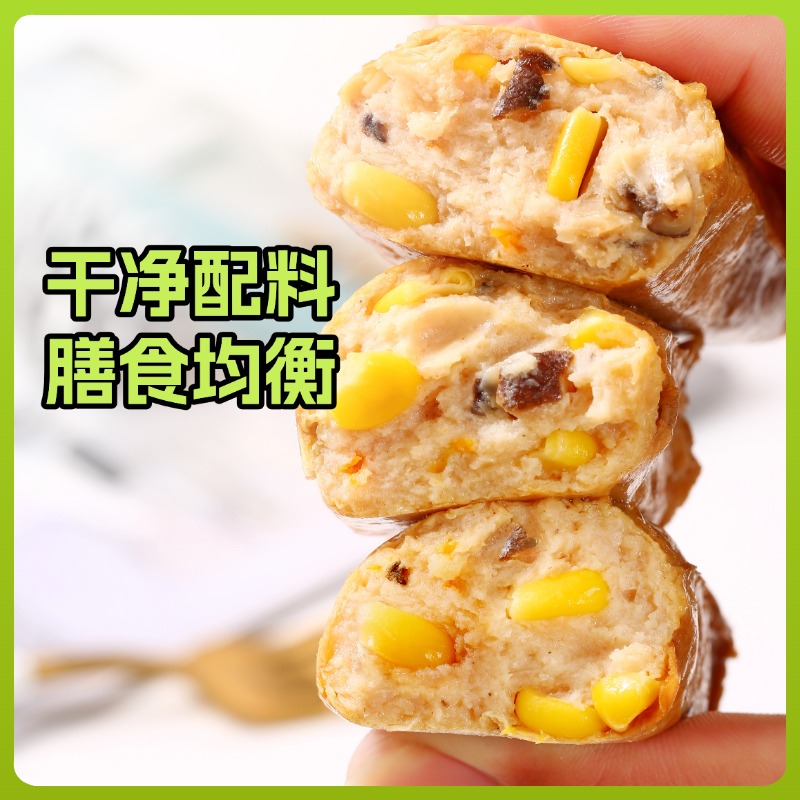 豆皮鸡肉卷无添加配料干净